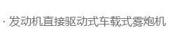 湯陰縣清風環?？萍加邢薰? />
        </a>
            <a href=